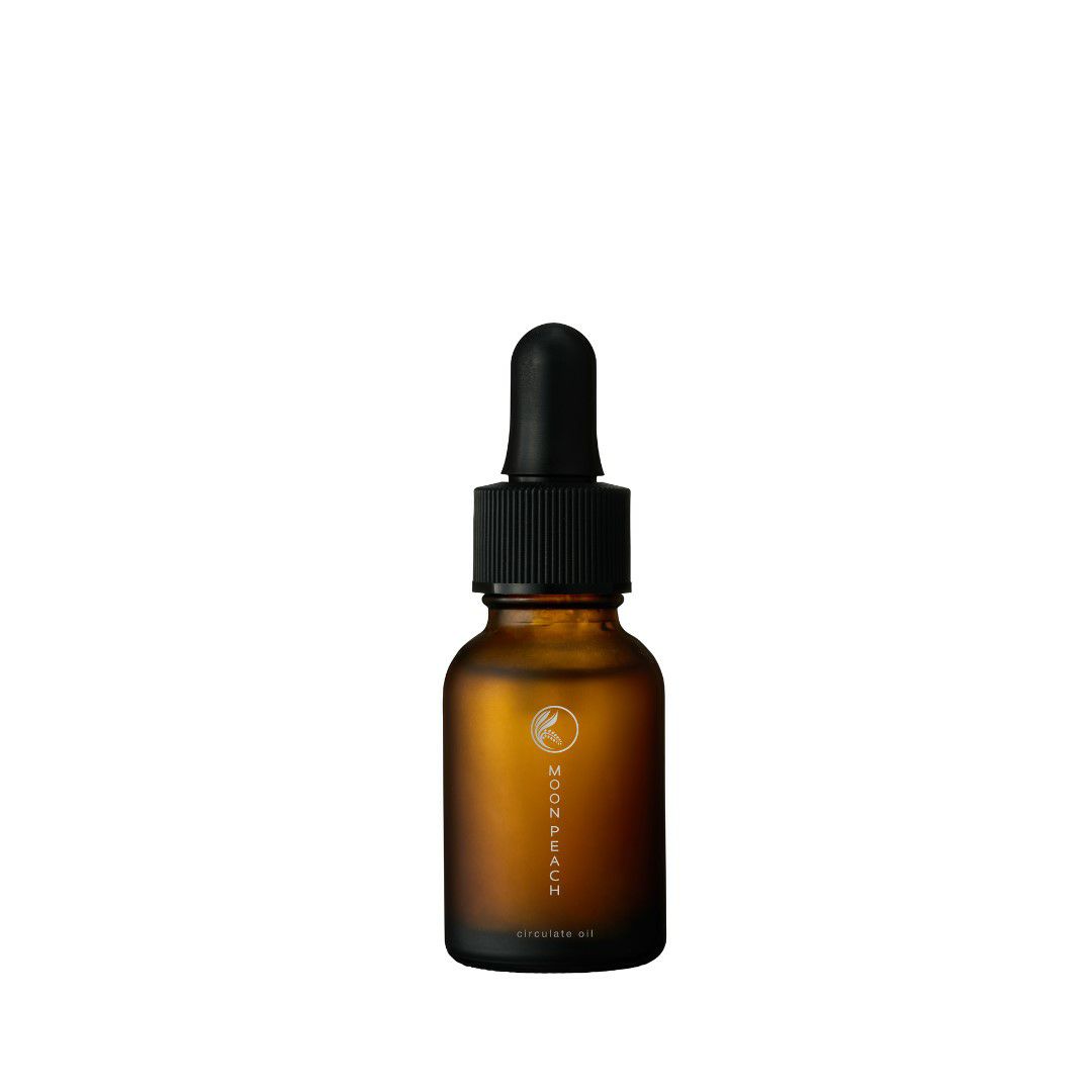 サーキュレイトオイル20mL