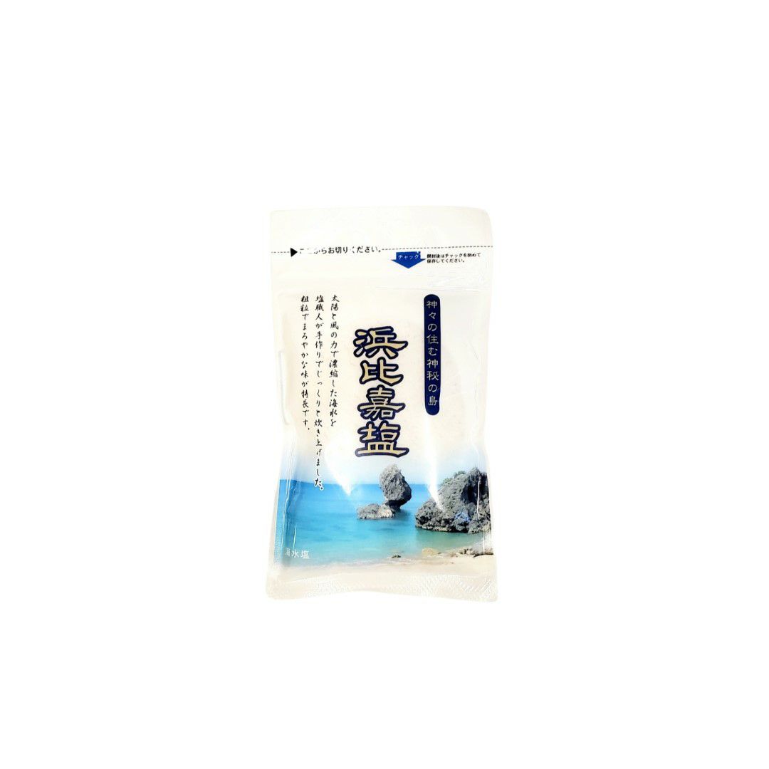 浜比嘉塩