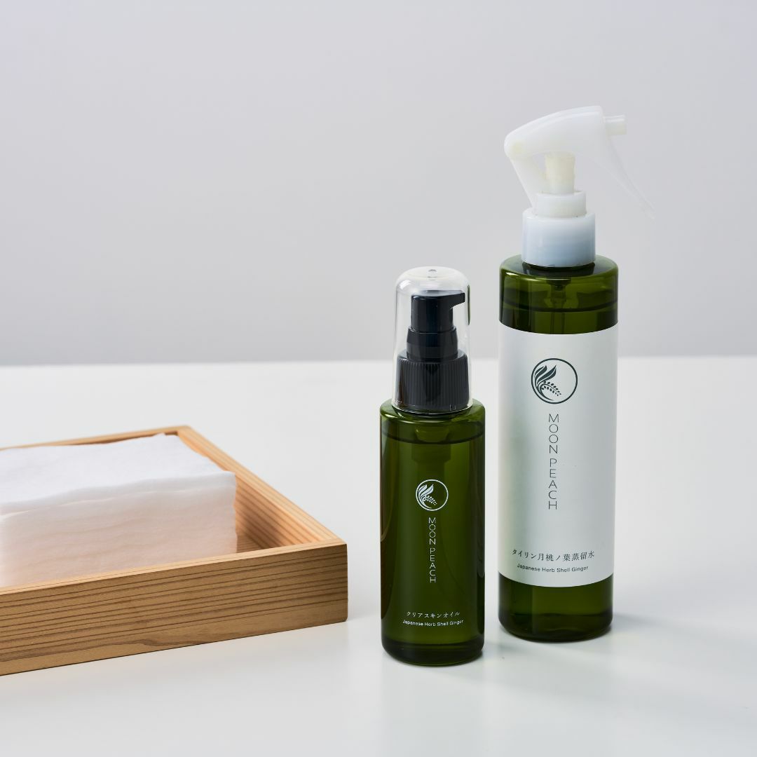 美容オイル洗顔_素肌美クレンジング洗顔セット